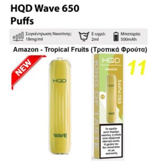 HQD Wave Disposable 650 Puffs 2ml AMAZON-ΤΡΟΠΙΚΑ ΦΡΟΥΤΑ